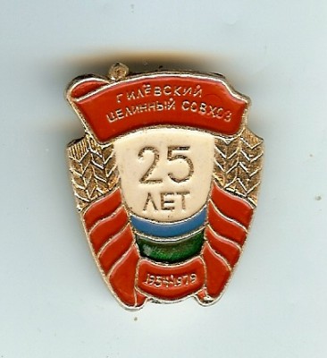scan5671.jpg