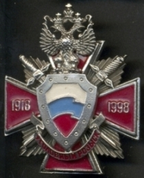 ур80-2.jpg