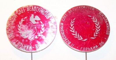 DSCN1090.JPG