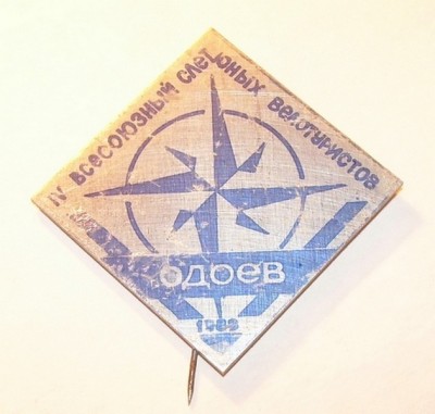 DSCN1085.JPG