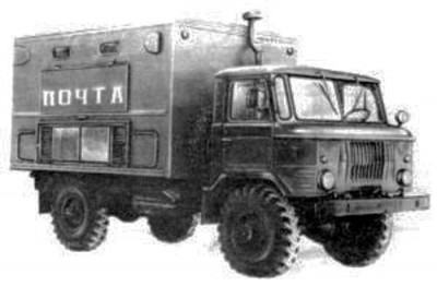 gaz-66-10.jpg