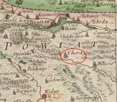 uhora.JPG