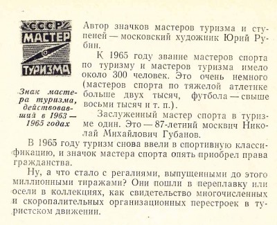 82.jpg