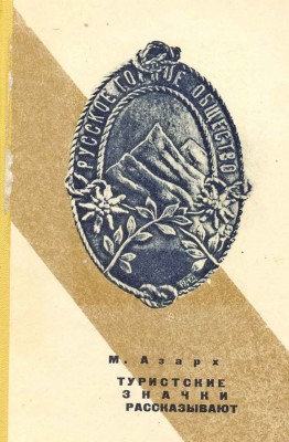 81.jpg