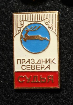 1979_5.jpg