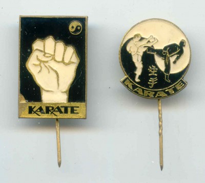 Каратэ.jpg
