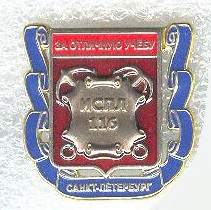 116 ISGL.jpg