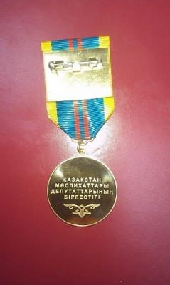 IMAG0848.jpg