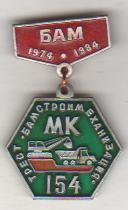 913_757.jpg