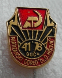 SAM_7573.JPG