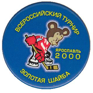 2000.jpg