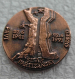 SAM_7595.JPG