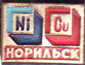 норильск-29.jpg