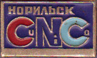 норильск-28.jpg