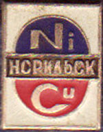 норильск-25.jpg