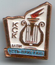 Scan-150103-0012.jpg