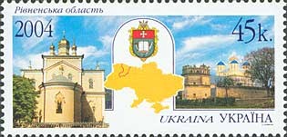 ukr_0598.jpg