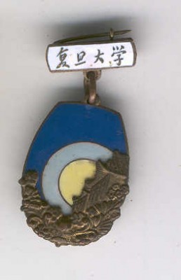 китаец.jpg