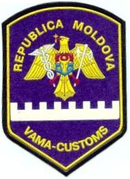 Moldovan Customs.jpg