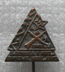 SAM_7619.JPG