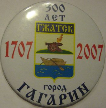 IMG_2956.jpg