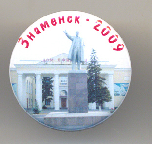 Scan00131_7.jpg