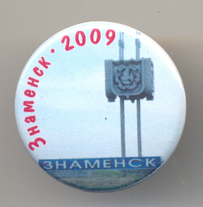 Scan00131_8.jpg