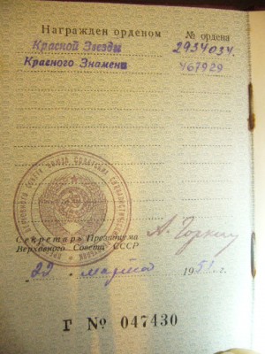 P1200814.JPG