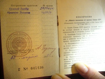 P1200816.JPG