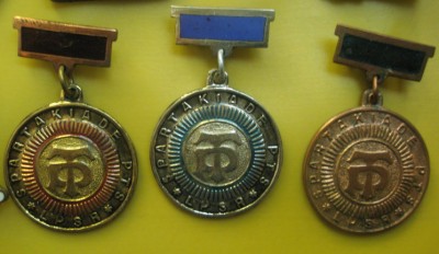 ТР Латвия.jpg