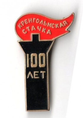 img603.jpg