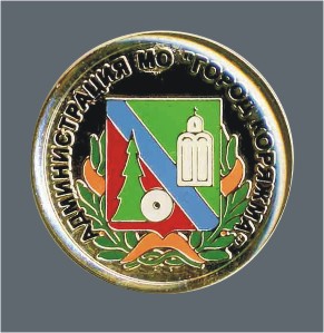 Коряжма - Администрация МО.JPG