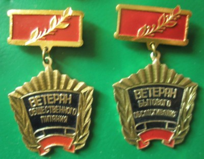 Питание и бтовое обслуживание.jpg