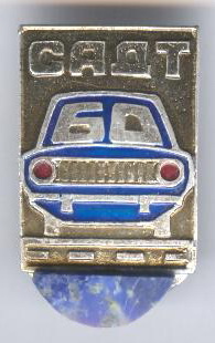 4574350725.jpg