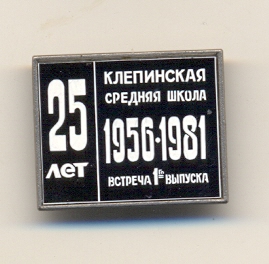 496.jpg