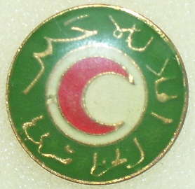 Medik arab.jpg