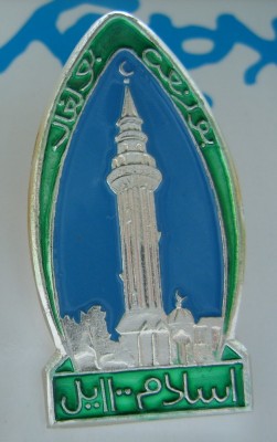 SS851367.jpg