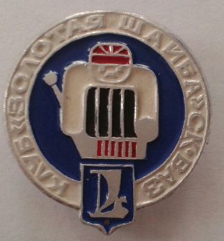 SVc4e3344677.jpg