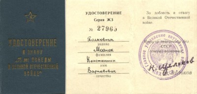 18012015-6.JPG