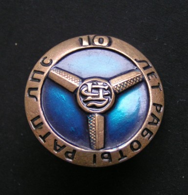 PICT0038.JPG
