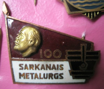 Красный металлург 2.jpg