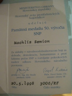 4444444005.JPG