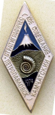 1974.jpg