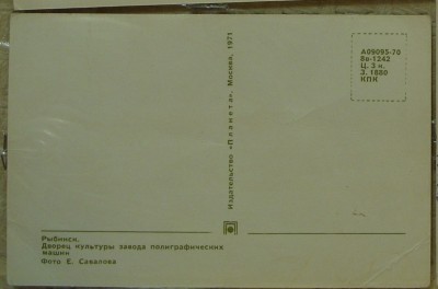 SS8514936.jpg
