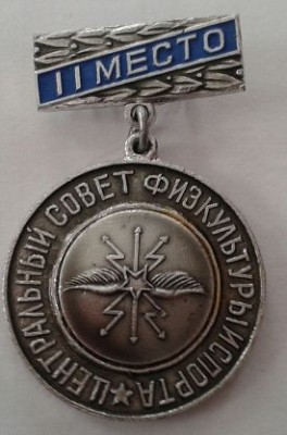 VW3pZ2445677.jpg