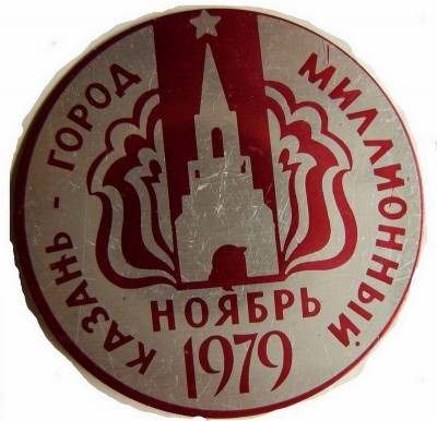SS851549.jpg
