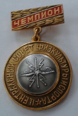 eabcG22577.jpg