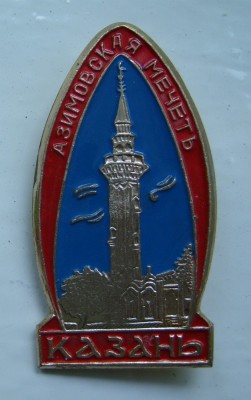 SS8515500.jpg