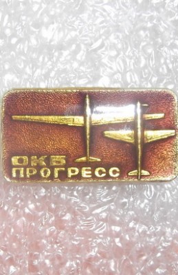 DSCF4151.JPG