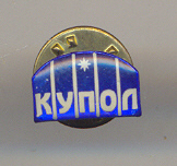 Scan0013_3.jpg
